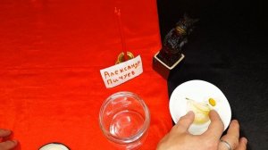 СИЛЬНО! ПРИВОРОТ ЧЕРЕЗ БЕСОВ! Александр Пичуев