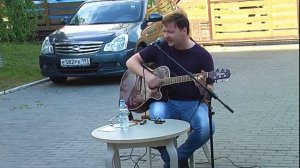 Артем Белов 04.08.2018г