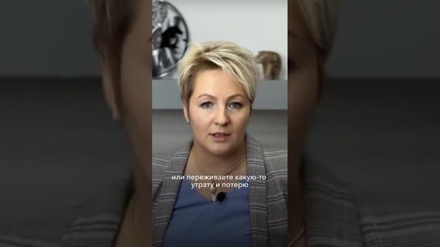 Романова Наталья Викторовна - в чем значимость наших чувств и переживаний смотреть онлайн