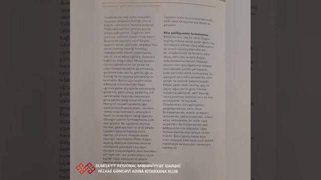 Uşaq ədəbiyyatının qavranılmasının sosial psixoloji  xüsusiyyətləri
