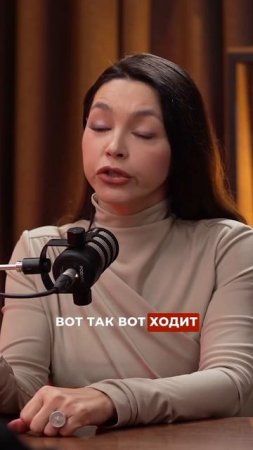 Женщина перестала давать #подкастдимова #психология #отношения