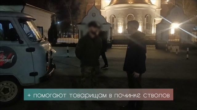 Автоцентр КГС подготовил Буханку для нужд СВО