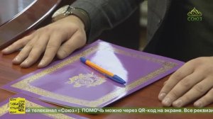 Подписание договора о взаимодействии клинической межрайонной больницы и Гатчинской епархии