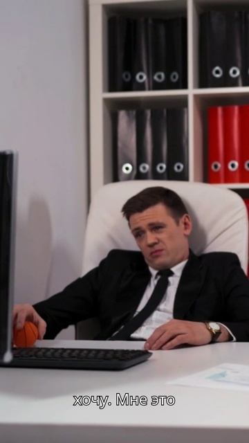 Мне это надо, но я не хочу смотреть онлайн