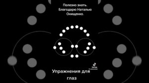 Верно сказано.☝️