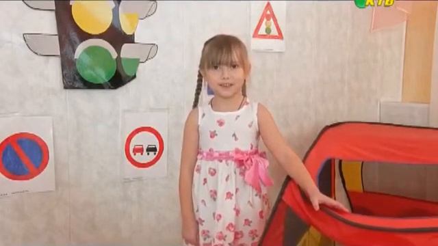 21.03.2019 Профилактическое мероприятие смотреть онлайн