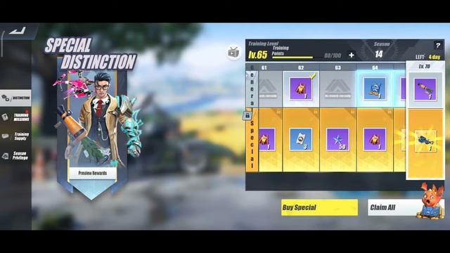 ROS Free Diamond💎 смотреть онлайн