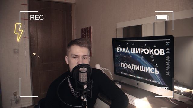 Широков сегодня я больше не курю смотреть онлайн