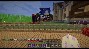 ДЕВУШКА построила ДОМ и СОНИКА в Майнкрафте! МАЙНКРАФТ В РЕАЛЬНОЙ ЖИЗНИ ВИДЕО ТРОЛЛИНГ MINECRAFT