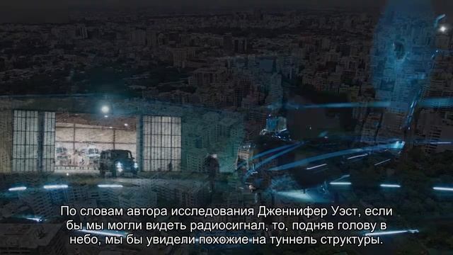 Астрономы: нашу Солнечную систему опоясывает «магнитный туннель» смотреть онлайн