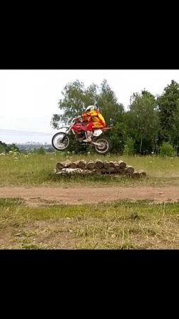 honda xr400sm в Эндуро