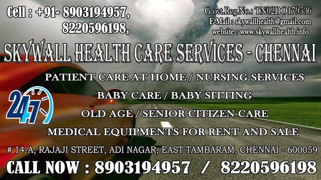 SKYWALL HEALTH CARE SERVICES | BEST NURSING HOME CARE IN CHENNAI | NURSING CARE AT HOME OLD AGE CAR смотреть онлайн