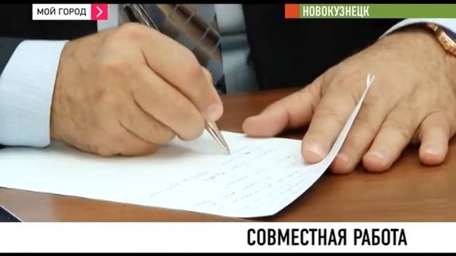 В Новокузнецке провёл приём граждан депутат Госдумы Владимир Гридин смотреть онлайн