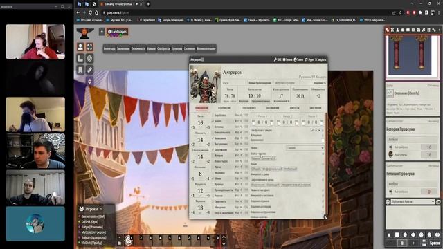Кампейн Кирюши: Бордель планирования смотреть онлайн