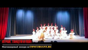 "Вишенка на торте ". Театр танца "Вишня" – ИГРАЙ, ТАНЦУЙ И ПОЙ!