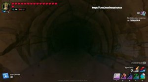 БЕСКОНЕЧНЫЙ ДЮП - ПОРОХОВОЕ ЯДРО. Где найти? LEGO FORTNITE