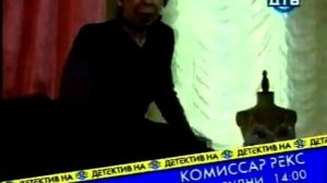 Все анонсы ДТВ/Перец/Че (2003-2022), часть 3 (2007-2009)