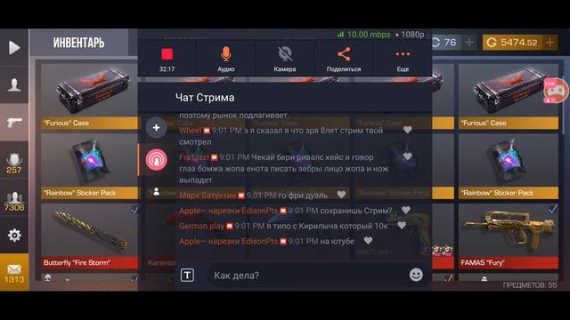 ЖДЁМ ОБНОВУ 0.16.0 | СТРИМ СТАНДОФФ 2 | STANDOFF 2 | МИКСЫ И ДУЭЛИ С ПОДПИСЧИКАМИ смотреть онлайн