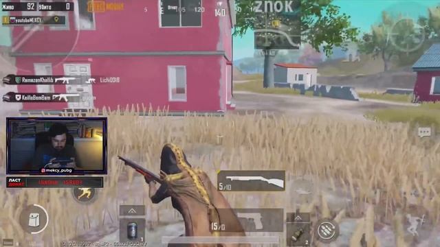 ФУЛЛ ГИРОСКОП ЧЕЛЛЕНДЖ в PUBG MOBILE