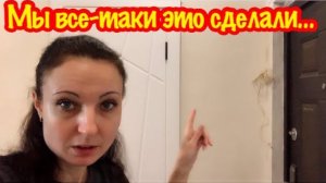 ПРОДОЛЖАЕМ БЮДЖЕТНЫЙ РЕМОНТ ПРИХОЖЕЙ СВОИМИ РУКАМИ/МЫ ВСЕ-ТАКИ ЭТО СДЕЛАЛИ/ИМИТАЦИЯ КИРПИЧНОЙ КЛАДКИ
