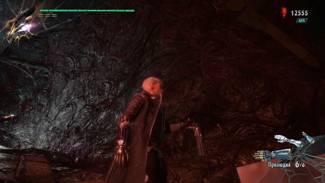 Devil May Cry 5 часть  2