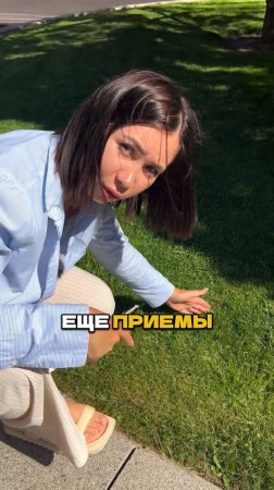 Никогда Не Делайте Так в Саду!