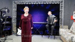Гөлсинә Ганиева «Озата барма»