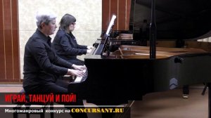 Г.Манчини "Лунная река". Полина Кузнецова, Марина Беляева _ИГРАЙ, ТАНЦУЙ И ПОЙ!