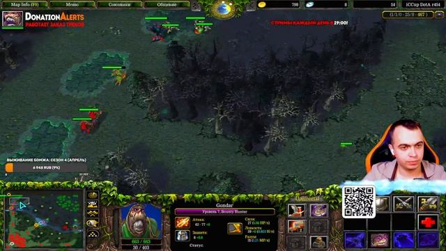 flw Zevz.Freestyle  Заходите все Желающие! Резерв слота по 100р