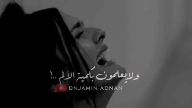 ستوريات انستا حزينة جدا😭#الاشتياق смотреть онлайн