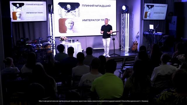 Молодёжное Богослужение | Прямая трансляция | 02.06.2024 смотреть онлайн