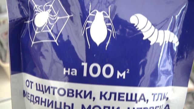 Красивого, здорового и цветущего сада!