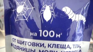 Красивого, здорового и цветущего сада!