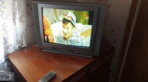 JVS 21 дюйм. 54 см ПРОДАНО!