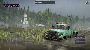 Висконсин, Сев. Америка