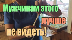 Делаю чисто по-женски. Лайфхак для рассады