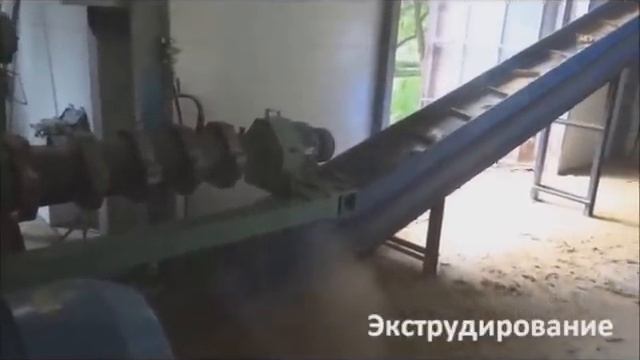 Линия экструдирования корма для приматов