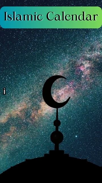 Unlocking the Mysteries of the Islamic Calendar | A Comprehensive Guide#WHO_WE_ARE_??
