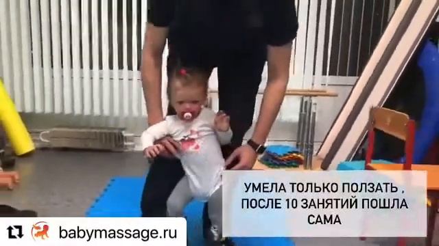 Реабилитация «РЦ Радость» смотреть онлайн