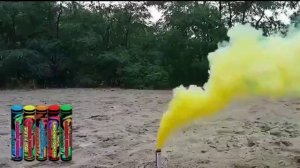 MA0511 Дымы  0.8" 40/5