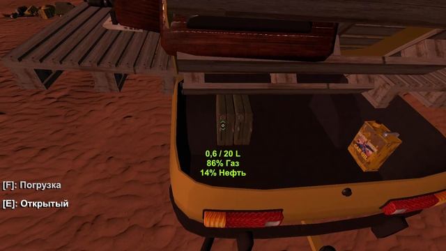 создание автомобиля 4 смотреть онлайн