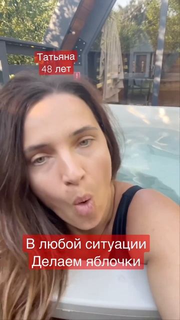 #омоложение #массажлицавдомашнихусловиях #faceyoga