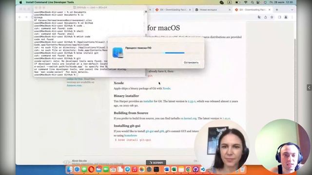 Уроки по GitHub с нуля: От новичка к профессионалу! #python #github