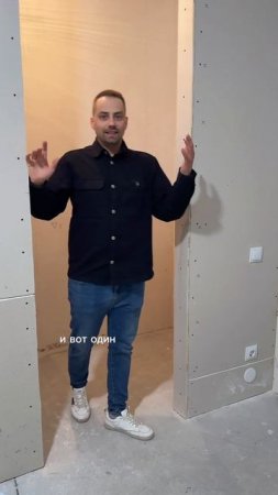 ШОК!!! И это квартира за over миллионов
