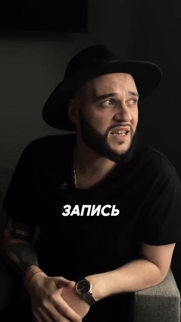Первый трек,записанный в студии ️ #данилапрайс #нулевые #clips  #top #recommended #shorts #tiktok