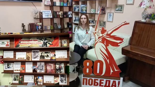 Новости. Глот Наталья смотреть онлайн