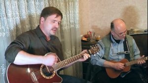 Квартирник 21.10.2018г. Артем Белов и Игорь Лунев