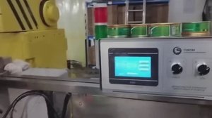 Икорная продукция жестяная банка