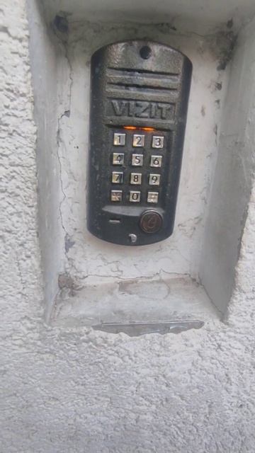 Vizit bud 342 открылся ключом cyfral vizit г. Анапа Улица Горького 58 подьезд 2 смотреть онлайн