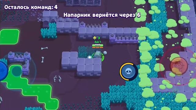Играю 2 раз в бравл старс!!!!(zak TV) смотреть онлайн